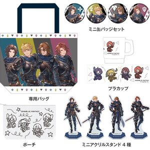 [Comic Market 97] Granblue Fantasy Dragon Knights Collection Bag