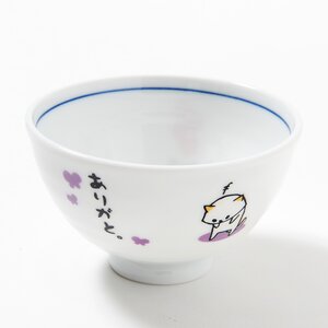 Hitokoto Animal Bowls (Cat) Arigato