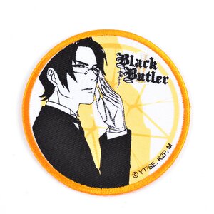 Black Butler 2 - Claude Patch