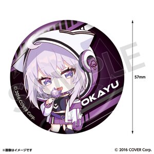 hololive GAMERS fes. Cho-Cho-Cho-Cho GAMERS Chibi Chara Button Badge Nekomata Okayu