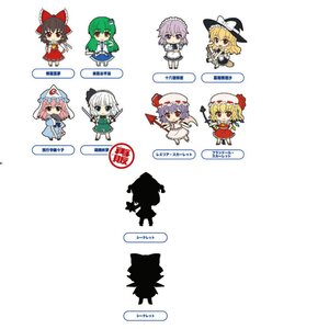 Nendoroid Plus Trading Rubber Straps: Touhou Project Chap. 1 BOX