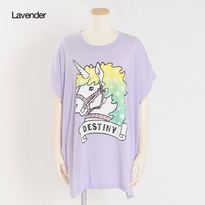 Listen Flavor Destiny Unicorn Big Jersey T-Shirt Lavender