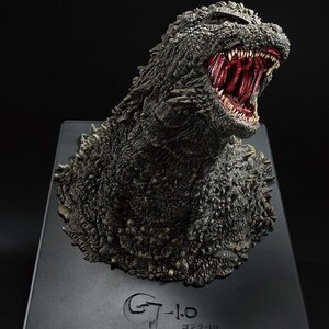 Ichibansho Figure Godzilla Minus One Godzilla (2023) Bust (Monster Stampede) [Pre-order]