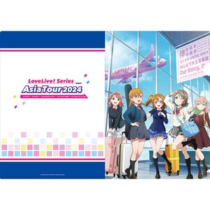 Love Live! Series Asia Tour 2024 Our Story, Our Dreams in Yokohama Clear File Key Visual [Pre-order]