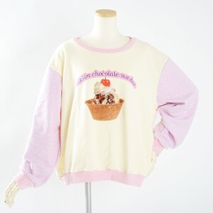 milklim Cupcake Sweatshirt White/Lavender