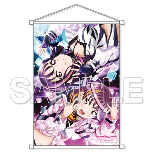 Love Live! Sunshine!! Saint Snow B2-Size Tapestry