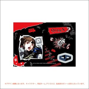 Persona 5 Strikers Sticker Collection Queen