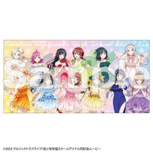 Love Live! Nijigasaki High School Idol Club Desk Mat Fairy Ver.