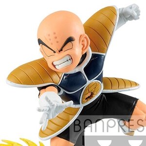 G x Materia Dragon Ball Z Krillin