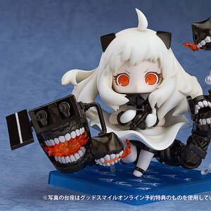 Nendoroid Kantai Collection -KanColle- Northern Princess
