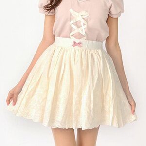 Ank Rouge Long Embroidered Gathered Skirt Ivory