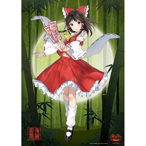 Touhou Project Mini Clear Poster Reimu Hakurei