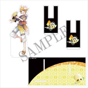 Kagamine Len Fan Stand