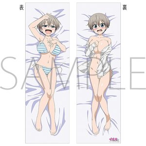 Uzaki-chan Wants to Hang Out! Hana Uzaki Dakimakura Pillow Cover