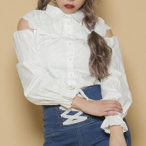 Swankiss Cotton Collared Blouse White