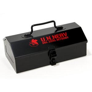 Evangelion NERV Toolbox
