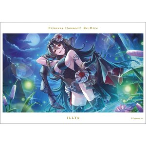 Princess Connect! Re:Dive Canvas Art Ilya (Ceremonial Dress)