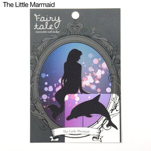Fairy Tale Removal Stickers The Little Mermaid