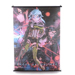 Sword Art Online II Key Art 1 Wall Scroll