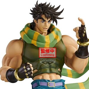 JoJo’s Bizarre Adventure: Battle Tendency Mometria Joseph Joestar Non-Scale Figure