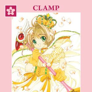 Cardcaptor Sakura Vol. 2