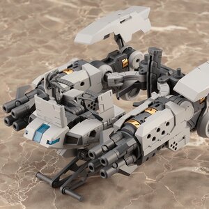 M.S.G. Gigantic Arms 02: Blitz Gunner