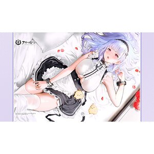 Azur Lane Bed Sheet Dido