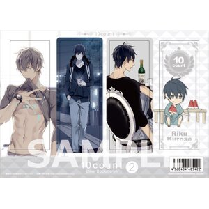 10 Count Clear Bookmarks Riku Kurose
