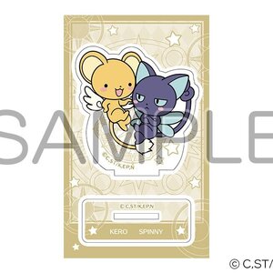 Cardcaptor Sakura Acrylic Figure Collection Kero-chan & Spinny