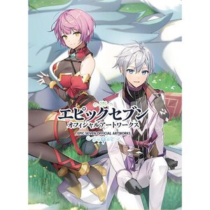 Epic Seven Official Artworks