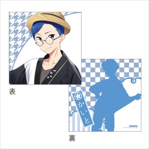 Hatsune Miku Summer Festival Cushion Collection Kaito