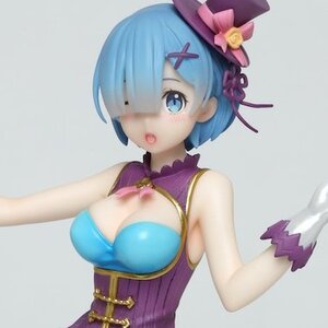 Precious Figure Re:Zero -Starting Life in Another World- Rem: Magician Ver.