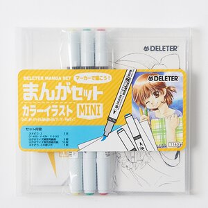 DELETER MANGA SET Color Illust MINI