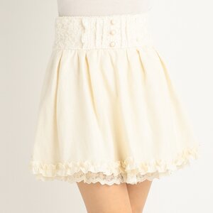 LIZ LISA Soft Contrast Lace Sukapan Skirt White