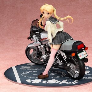 Bakuon!! Rin Suzunoki & GSX400S Katana