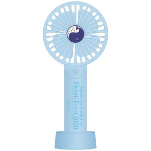 Aqours 6th LoveLive! DOME TOUR 2020 Electric Fan