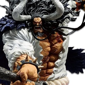 Ichibansho Figure One Piece Best of Omnibus Kaido