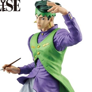 Ichibansho Figure JoJo’s Bizarre Adventure Diamond is Unbreakable Rohan Kishibe
