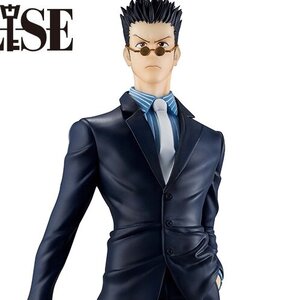 Masterlise Ichibansho Figure Hunter x Hunter Leorio [Pre-order]