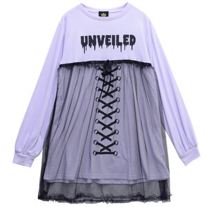 LISTEN FLAVOR Secret Veil Tulle Ribbon Cutsew Dress Lavender