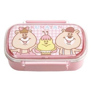 KUMATAN Lunch Box w/Compartments