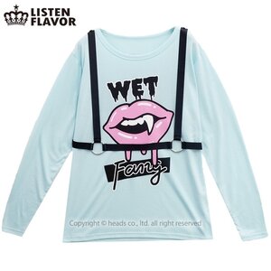 LISTEN FLAVOR Horror Lip Harness Top Mint