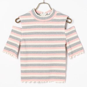 LIZ LISA Shoulderless Striped Top Pink