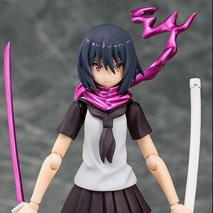 figma Ninja Slayer From Animation Yamoto Koki