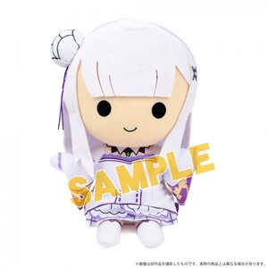 Re:Zero -Starting Life in Another World- Plush Emilia