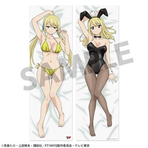 Fairy Tail: 100 Years Quest Dakimakura Pillow Cover Lucy Heartfilia