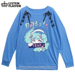 LISTEN FLAVOR Trap Lace-Up Top Blue