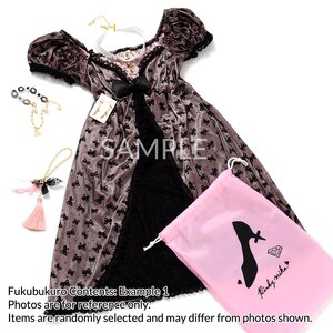 Pinkymika Fukubukuro 2016 Deluxe Edition