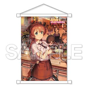 Love Live! Nijigasaki High School Idol Club Emma B5-Size Tapestry