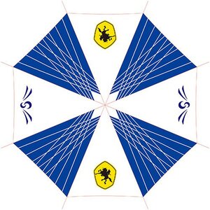 TYPE-MOON Racing Altria Pendragon Umbrella